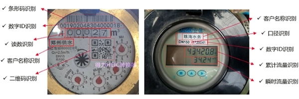 华为云ModelArts助力企业快速开发AI应用 实现产业升级